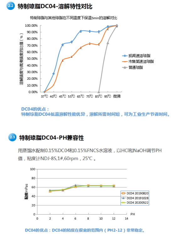 未標(biāo)題-3.jpg